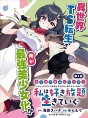 作品详情封面
